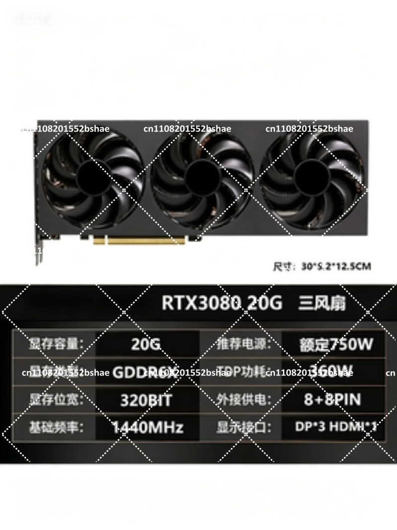 Graphics Card 24Gb Gddr6X - AIトレーニング、ディープラーニング、レンダリングワークステーション向け高性能24GB GDDR6Xグラフィックスカード