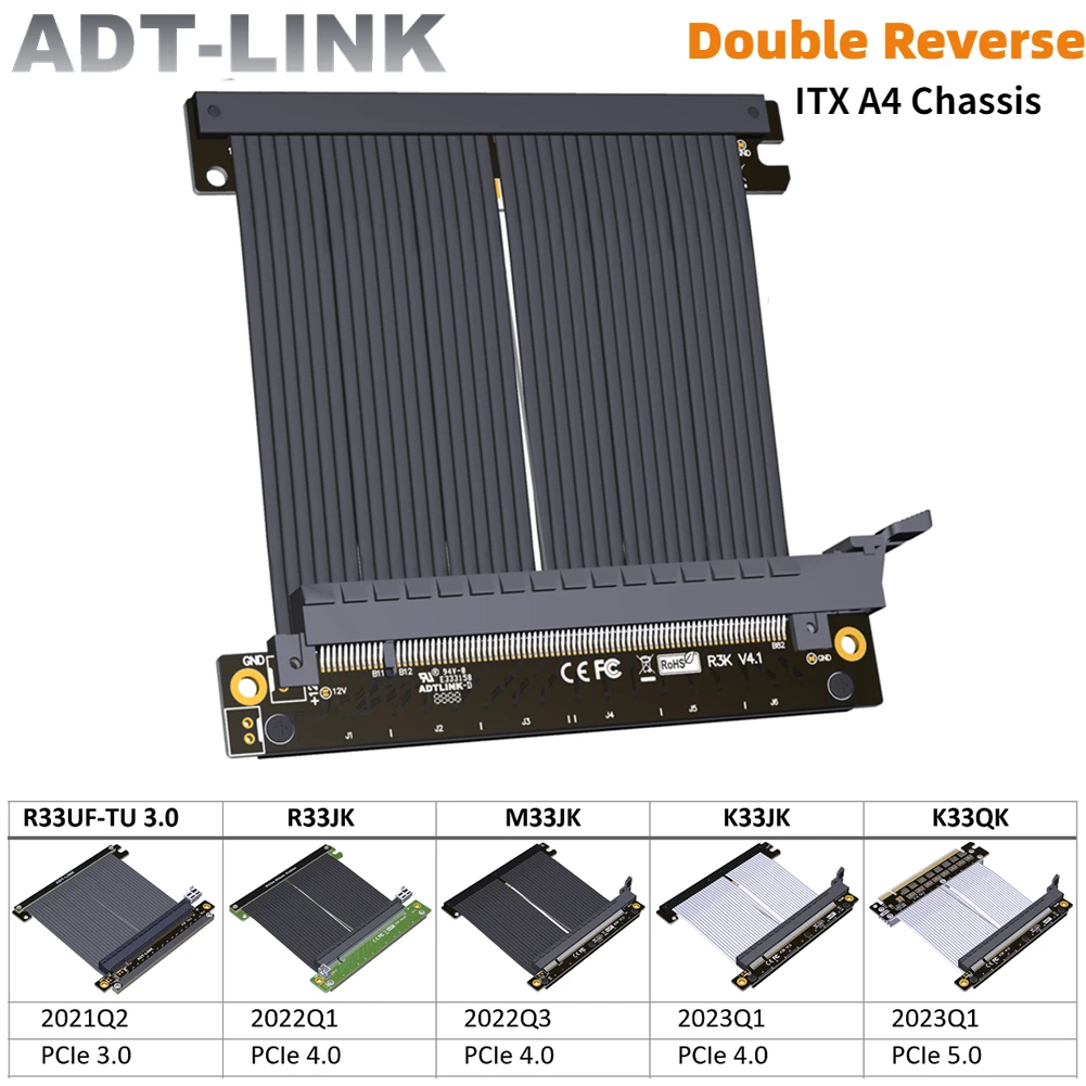 Itx Gpu Riser Pcie 4.0 16X - ADT Gen 5/4 PCIeライザーケーブル PCI Express