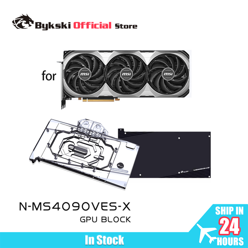 Rtx 4090 Water Block - Bykski N-MS4090VES-X GPUブロック MSI GeForce RTX