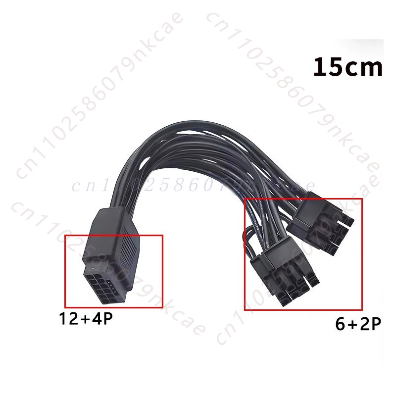Dual 8Pin To 16Pin 12Vhpwr Cable - 12VHPWR 16ピン メス - デュアル 8ピン