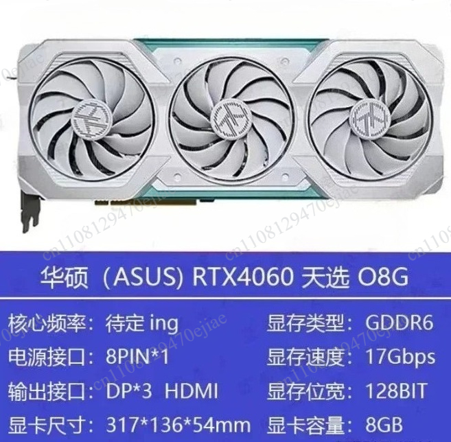 純正ASUS ROG Strix RTX 4090 4080 - Rtx 4090 24Gb Gddr6X のレビューと価格