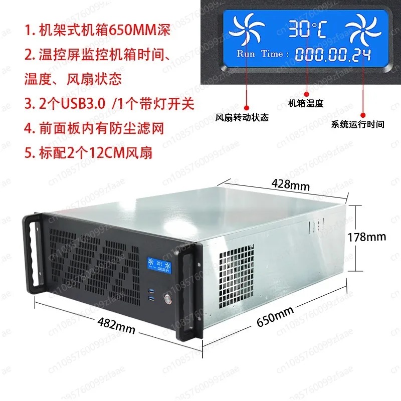 4U AIコンピューティングサーバーシャーシ、マルチGPUグ - Server Gpu Chassis 4U のレビューと価格