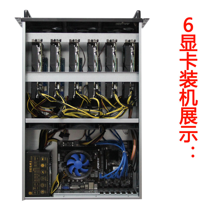 4Uマルチグラフィックカードシャーシ 6/8グラフィックカー - Server Gpu Chassis 4U のレビューと価格