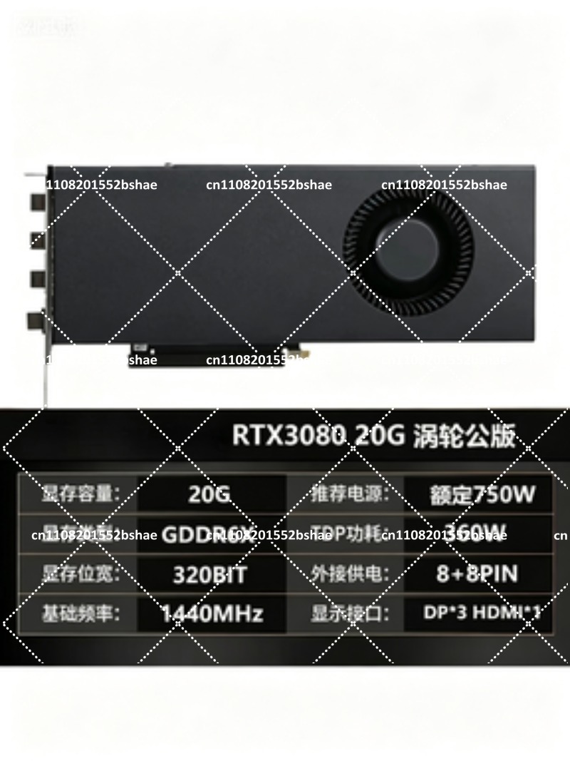 AIトレーニング、ディープラーニング、レンダリングワークステ - Graphics Card 24Gb Gddr6X のレビューと価格