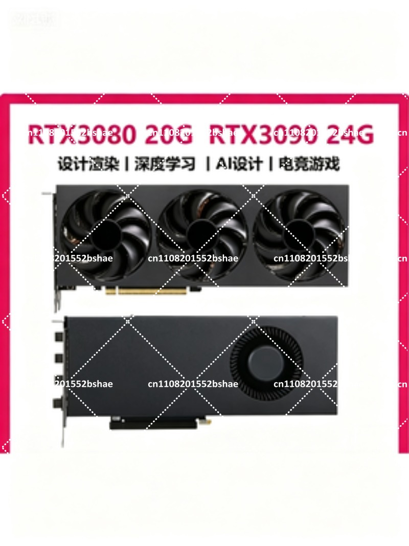 AIトレーニング、ディープラーニング、レンダリングワークステ - Graphics Card 24Gb Gddr6X のレビューと価格