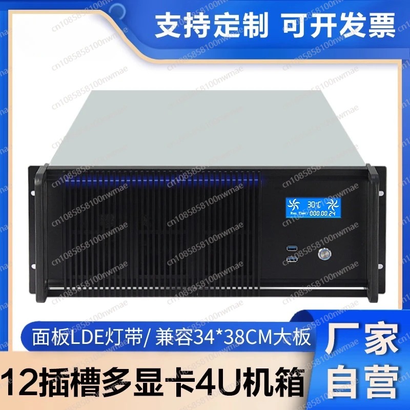 4uサーバーシャーシ、マルチGPUグラフィックカード対応、e - Server Gpu Chassis 4U のレビューと価格