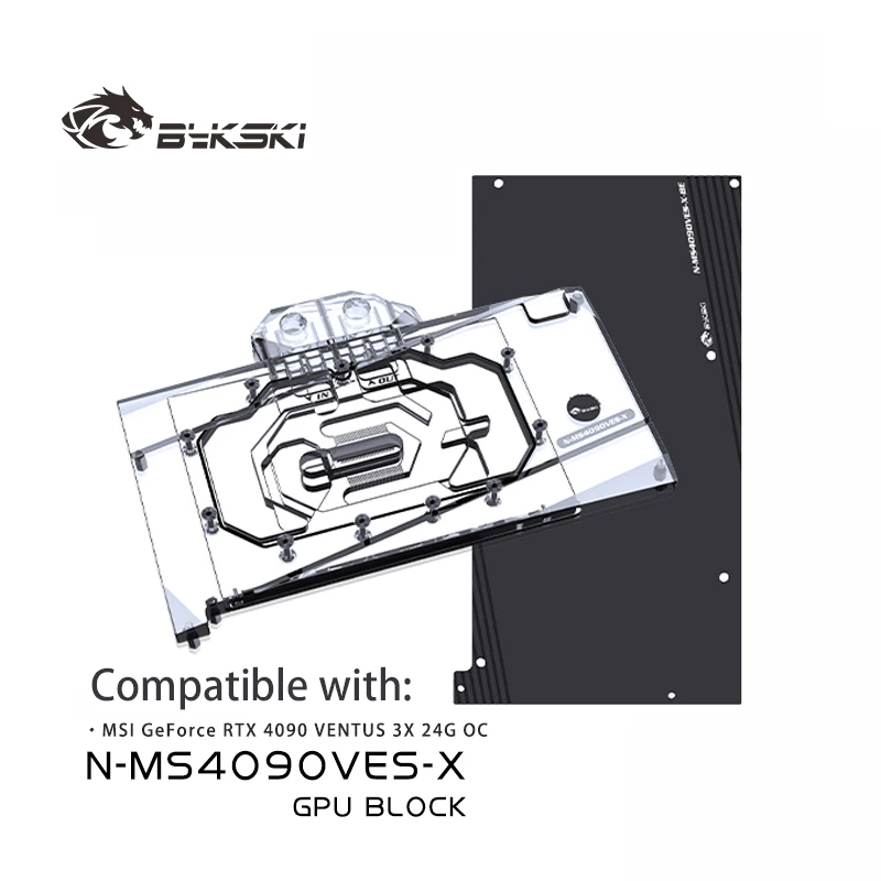 Bykski N-MS4090VES-X GPUブロック M - Rtx 4090 Water Block のレビューと価格
