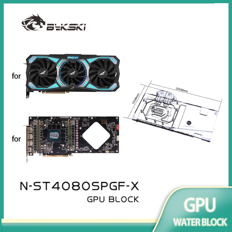 Bykski製GPUブロック Zotac GeForce R - Rtx 4080 Super 16Gb のレビューと価格
