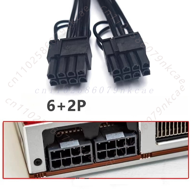 12VHPWR 16ピン メス - デュアル 8ピン (6+ - Dual 8Pin To 16Pin 12Vhpwr Cable のレビューと価格