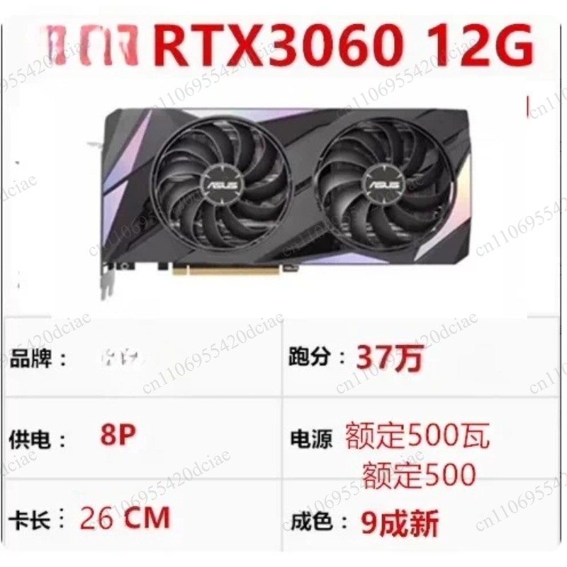 高性能GPU、4Kゲームや3Dレンダリングに最適、90%新品 - Graphics Card 24Gb Gddr6X のレビューと価格
