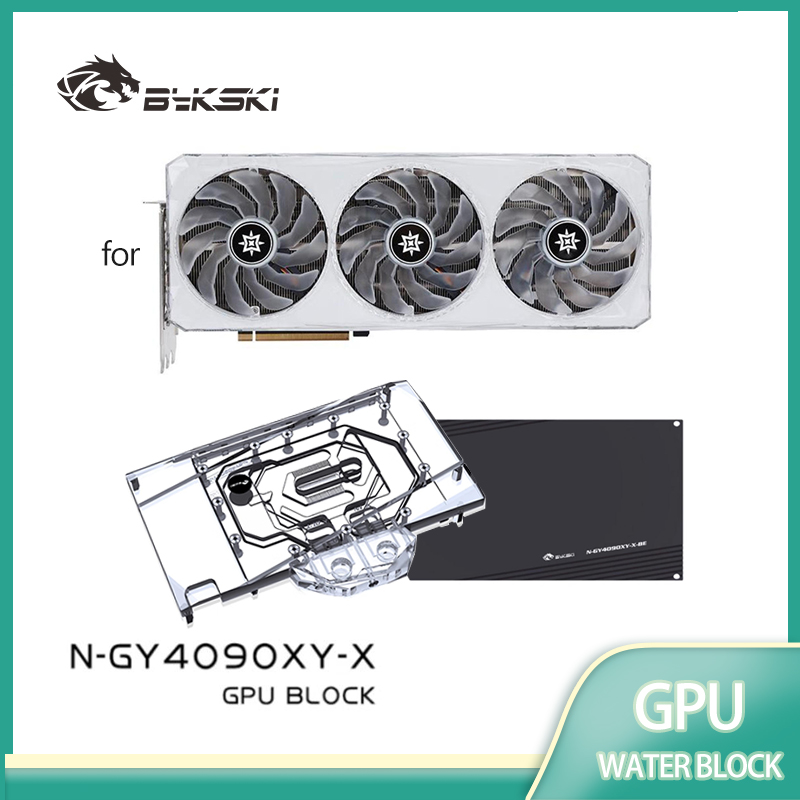 Bykski N-GY4090XY-X GPU ブロックは  - Rtx 4090 Water Block のレビューと価格