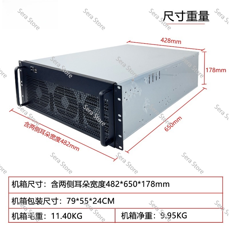 4Uマルチグラフィックカードシャーシ 6/8グラフィックカー - Server Gpu Chassis 4U のレビューと価格