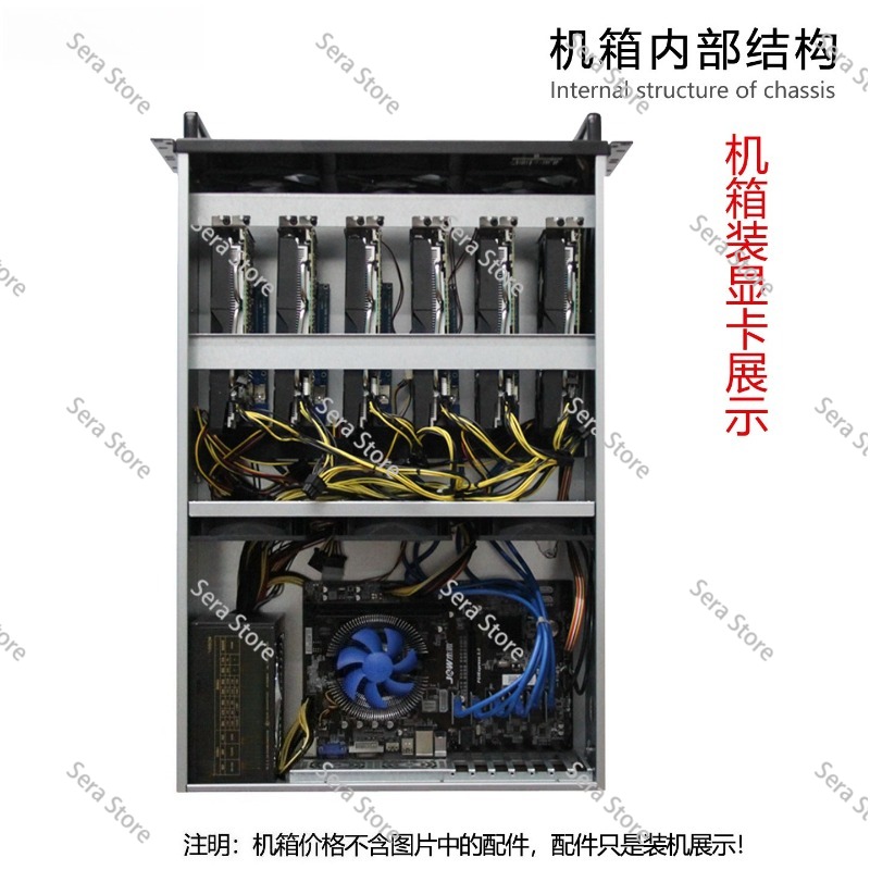 4Uマルチグラフィックカードシャーシ 6/8グラフィックカー - Server Gpu Chassis 4U のレビューと価格